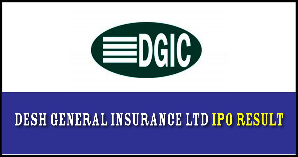 Desh General Insurance Ltd IPO Result