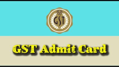 GST Admit Card