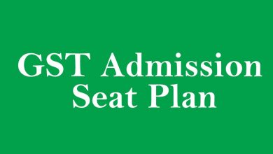 GST Admission Seat Plan