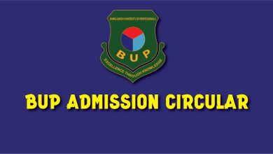 BUP Admission Circular