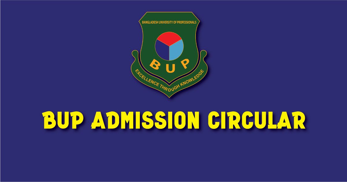 BUP Admission Circular