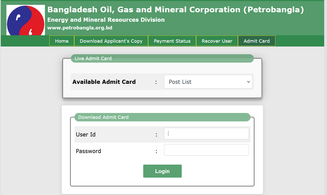 Petrobangla Admit Card