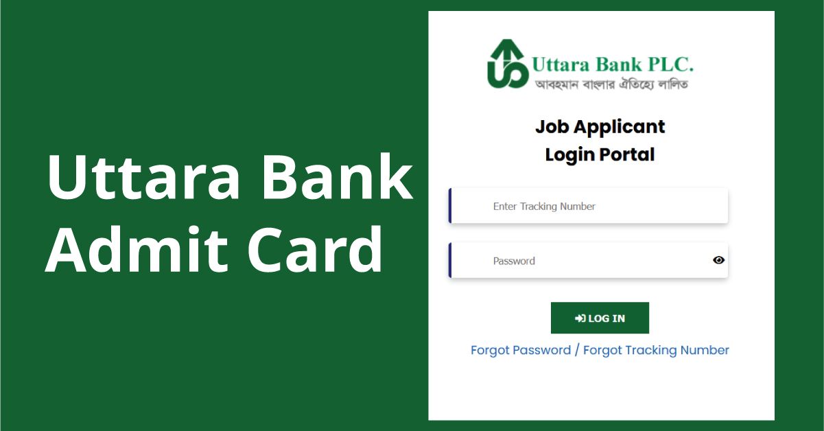 Uttara Bank Admit Card