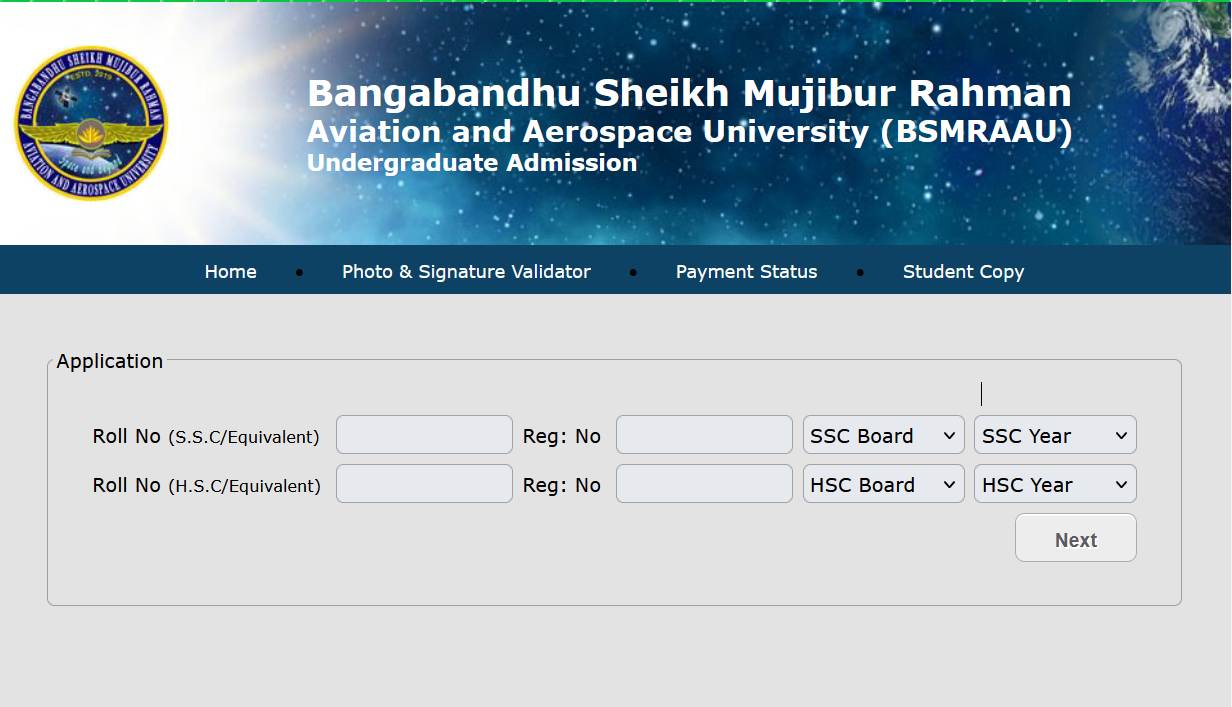 BSMRAAU Admission Circular