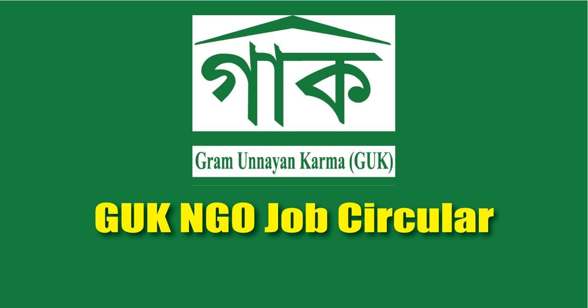 GUK NGO Job Circular