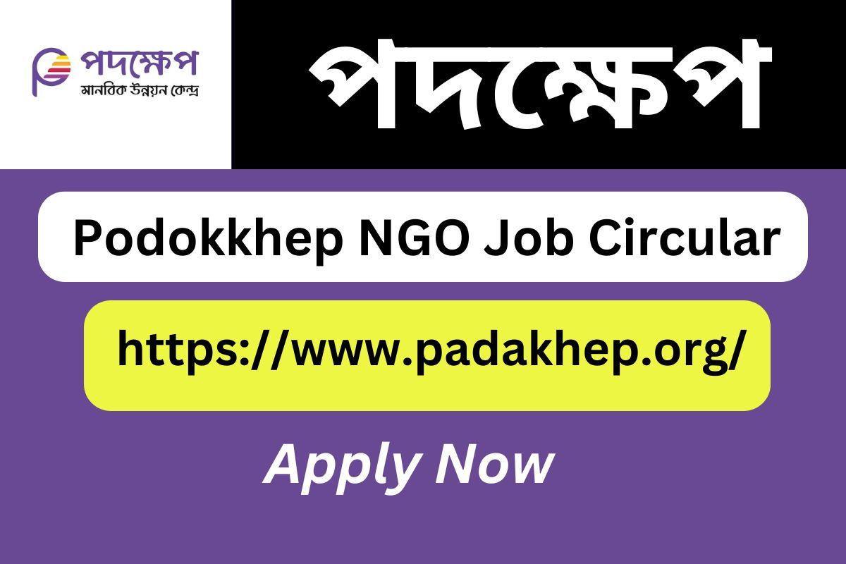 Podokkhep NGO Job Circular