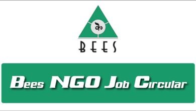 Bees NGO Job Circular